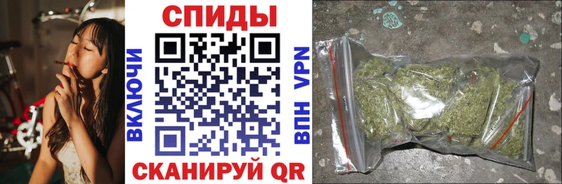 купить наркотики цена  дарк нет клад  Бутират оксана  Алатырь  кракен вход 