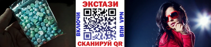 darknet состав  Алатырь  MEGA онион  Экстази Punisher  купить наркотик 