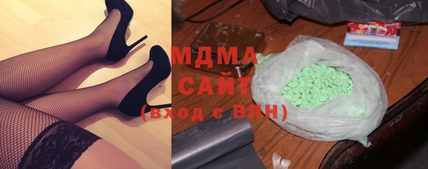 крисы Абинск