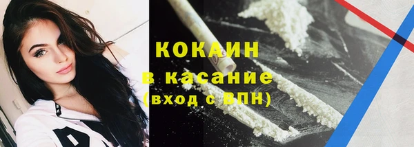 крисы Абинск