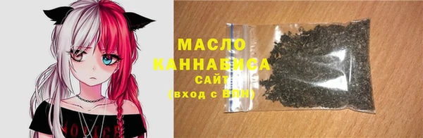 крисы Абинск