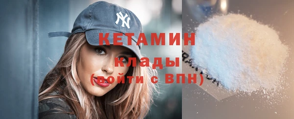крисы Абинск