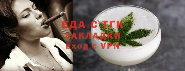 mdpv Абдулино