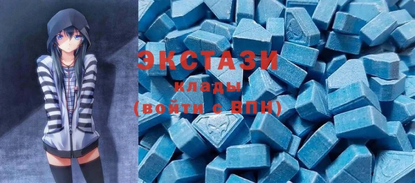 крисы Абинск