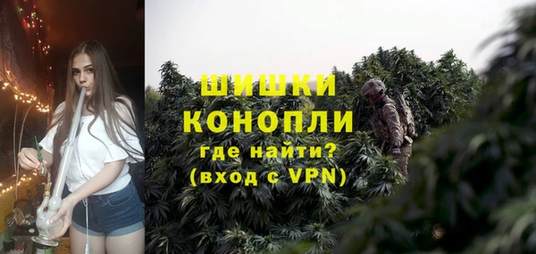 прущие крисы Кукмор