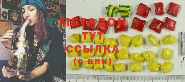 крисы Абинск