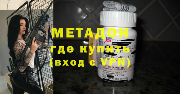 крисы Абинск