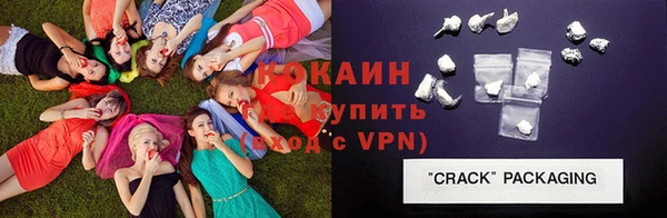 крисы Абинск