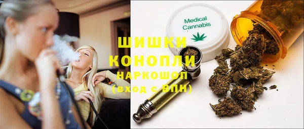 крисы Абинск